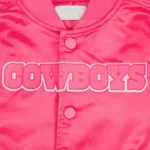 Dallas Cowboys Triple Pink Satin Jacket